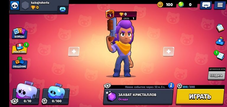 Brawl stars когда вышла колет