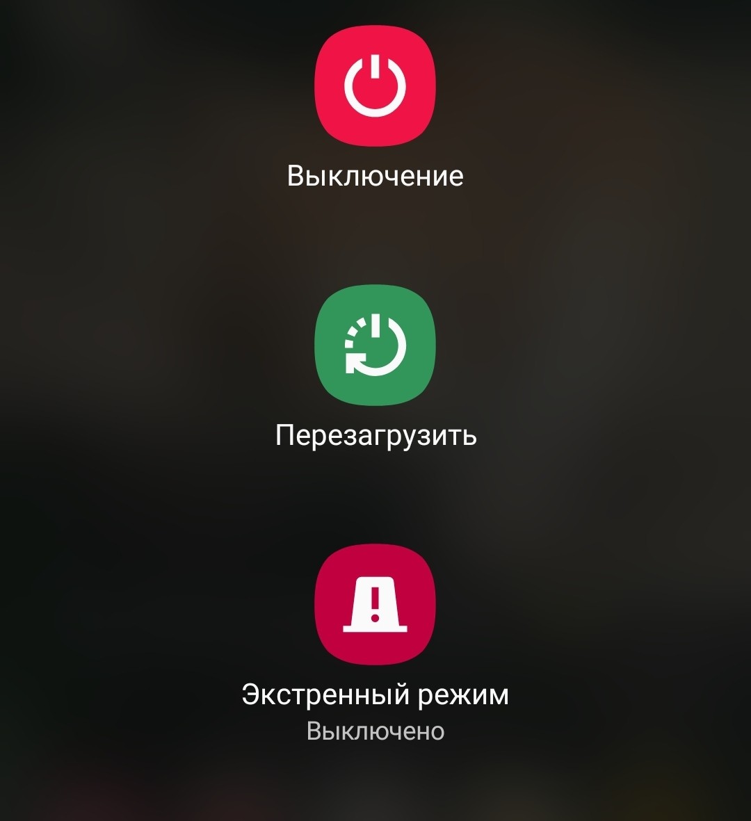 Файл mp3 не воспроизводится