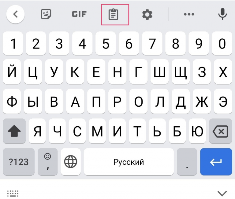 Размер буфера для каждого процессора андроид что это