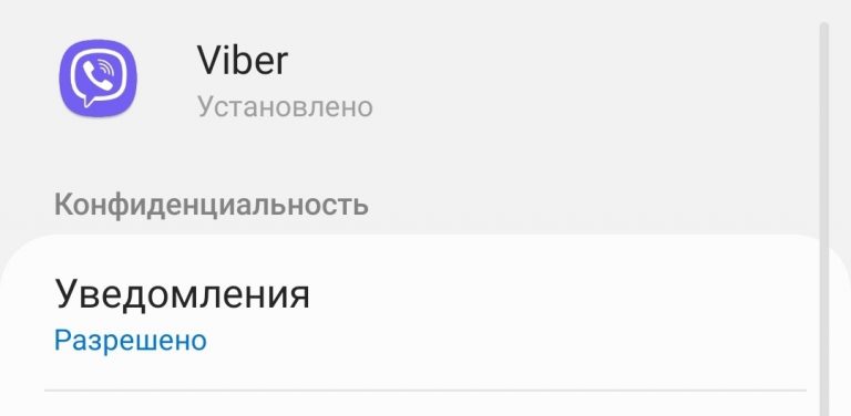 Звук стакан поставили на стол