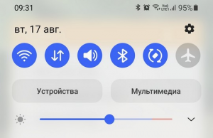 Шторка уведомлений ios 6