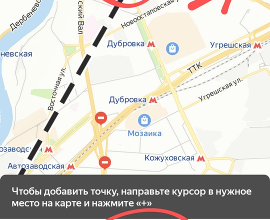 Как рассчитать расстояние в Яндекс Картах