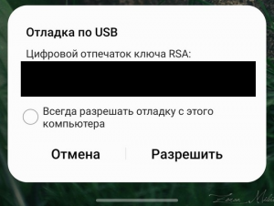 Регионы прошивок для телефонов Samsung. Как изменить и какие бывают ...